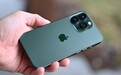 曝iPhone 16系列将有新工艺新配色 绿色看起来很惊艳