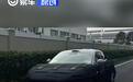 疑似小米汽车首款SUV车型路试谍照 或将于2025年正式发布