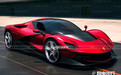 法拉利内部：首款纯电车型售价近400万！明年上市