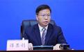 广西壮族自治区副主席谭丕创，兼任柳州市委书记