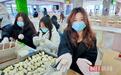 师生包饺子迎冬至，武汉晴川学院校园美食文化节温暖启幕