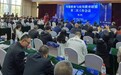 助推职业与应用教育高质量发展 川港职业与应用教育联盟成果丰