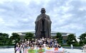 台湾青年探访儒家圣地，共鉴中华文明