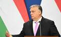欧尔班：匈牙利不想参与北约在乌克兰军事任务