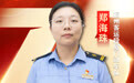 我和祖国共成长 |“80后”郑海珠：“铁路上的中国”奔腾向前