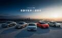 争先但不必恐后，领克Z10目标细分市场前三