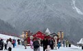 大年初六，西岭雪山喜降成都龙年第一场雪