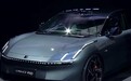 充电15分钟补能573km 领克Z10正式发布