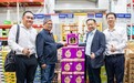 获马来西亚农业部长盛赞，佳沃马来西亚猫山王鲜榴莲山姆隆重首发