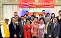 南加州广府人联谊会举行十周年成立庆典宴会及电影《故园飘梦》洛杉矶官方首映礼