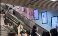 因人流量过大，上海地铁人民广场站“恋与深空”活动已关闭