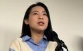 民进党当局“援助”乌克兰1000万美元？徐巧芯质疑绿营金主吃到肥肉