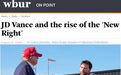 “新右派”的崛起：疯狂的亿万富豪栽培万斯，联手川普接管美国