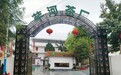 从茶园到药食同源，广西芊河源生物引领健康新风尚