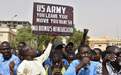 美国同意从尼日尔撤军，另一非洲盟友也下“逐客令”