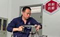 28年打磨匠心 湖南娄底“精制”钳工练就“毫厘”功夫
