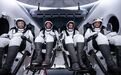 SpaceX“北极星黎明”任务启动，人类首次商业太空行走即将进行