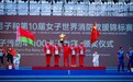 重庆小伙杨定豪，再获世界冠军