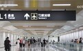 多项便捷服务畅通春运物流“大动脉” 流动的中国充满活力