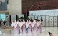 舞蹈《洛神赋图》以“快闪”形式亮相辽博 让国宝“活”起来