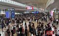 铁路迎来返程客流高峰，武汉三大站到达旅客比发送旅客多11.1万人次