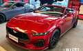 福特新Mustang野马到店！销售：或5月25日上市