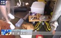 台风“格美”登陆台湾 宜兰山区溪水暴涨农田民宅被淹