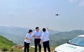 中国人寿财险为“绿水青山”注入金融活水