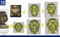 100万年前的人长啥样？塑上五官后这个样子→