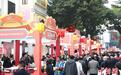 岁末年货季到来 粤北特色“山货”大湾区“圈粉”