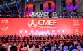 东软医疗核医学成像设备重磅新品上市，惊艳亮相CMEF