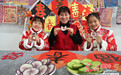今年立春恰逢腊月二十五 记得“咬春”吃豆腐