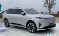 东风奕派销售：eπ008五座11月15日上市，卖20万内