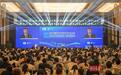 2024国际光化学技术与产业大会在武汉开幕