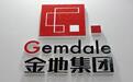 金地集团：积极筹措偿债资金，完成公开市场债务的如期兑付