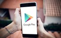 谷歌 Google Play 商店并行下载回归：支持用户同时下载多个应用