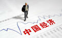 三问国有经济增加值：是什么？如何测算？能解决哪些问题？