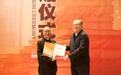 成都市教育基金会获赠1100万元！将用于成都中小学图书馆建设