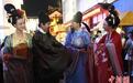 重庆荣昌上演古风服饰巡游 展示中国传统文化魅力