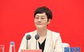 张莹已任江西省政府党组成员