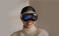 2.5万起！苹果Vision Pro头显开启预订：中国代购价高达7万