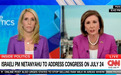 佩洛西：邀内塔尼亚胡到美国会演讲是错误，谁知道他到时还是不是总理