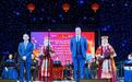 “中国文化日·欢乐春节音乐会”暨“你好！中国”推介活动在明斯克举行