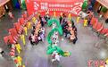 浙江安吉邀请游客博物馆里过大年