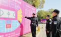 平安警色丨江苏常熟公安：因赛施策、动态“智”理、全链服务 让“赛事流量”变“发展增量”