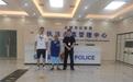 “榜一大哥”分饰两角诈骗女主播14万，应城警方远赴贵州人赃并获