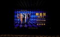 开年银幕必打卡！《阿盖尔：神秘特工》杭州首映，极限反转笑点不间断