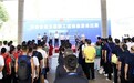 健康安徽 活力工会 快乐运动 安徽省第五届职工运动会游泳比赛在安庆圆满举办