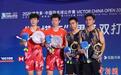 2024中国羽毛球公开赛：马来西亚组合吴世飞/伊祖丁男双夺冠