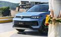 高得房率SUV，省油新标杆，上汽大众途岳新锐正式亮相